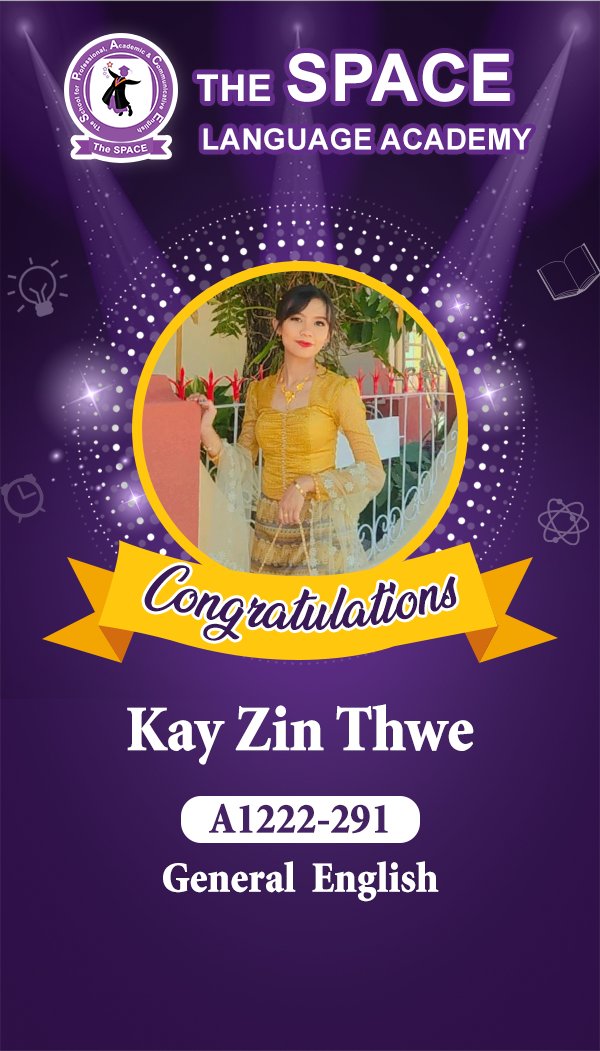 Kay Zin Thwe
